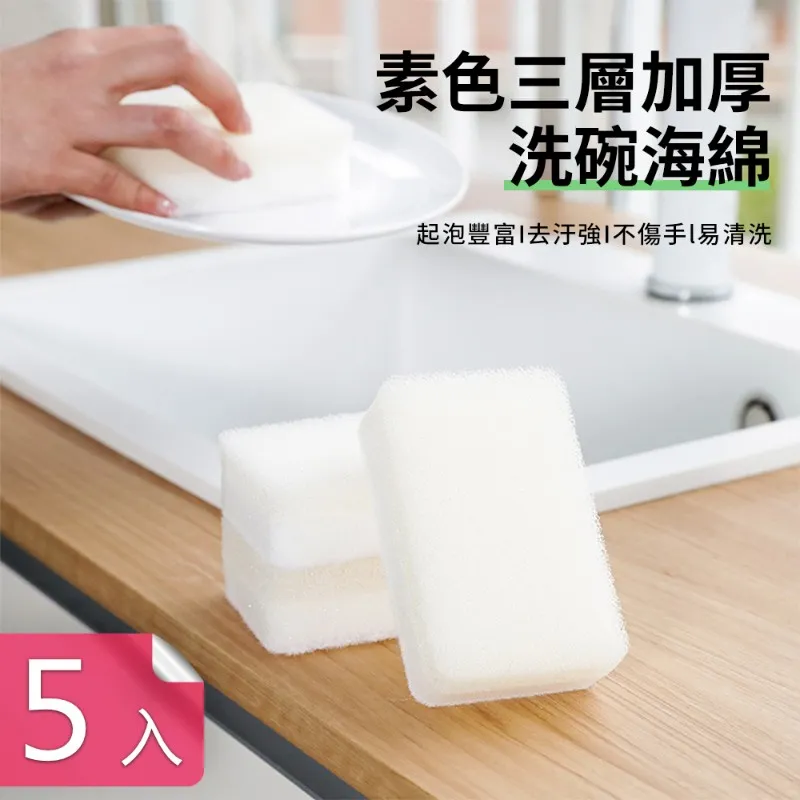 雙層棉麻素色口袋長褲 休閒褲 長褲 老爹褲 褲子 長褲 女童 男童 童裝 兒童 橘魔法【p0061217369505】 歷史價格詳細信息