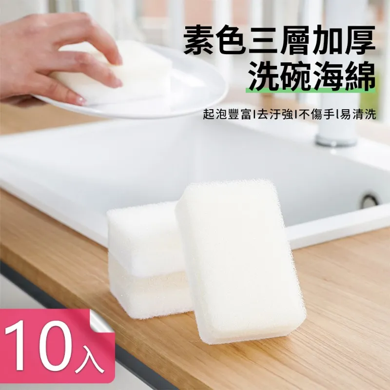 雙層棉麻素色口袋長褲 休閒褲 長褲 老爹褲 褲子 長褲 女童 男童 童裝 兒童 橘魔法【p0061217369505】 歷史價格詳細信息