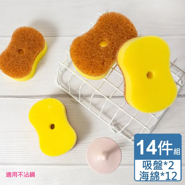 柔軟海綿快速捲髮器　單款不挑色5包入　平均批發單價：一包27元 歷史價格詳細信息
