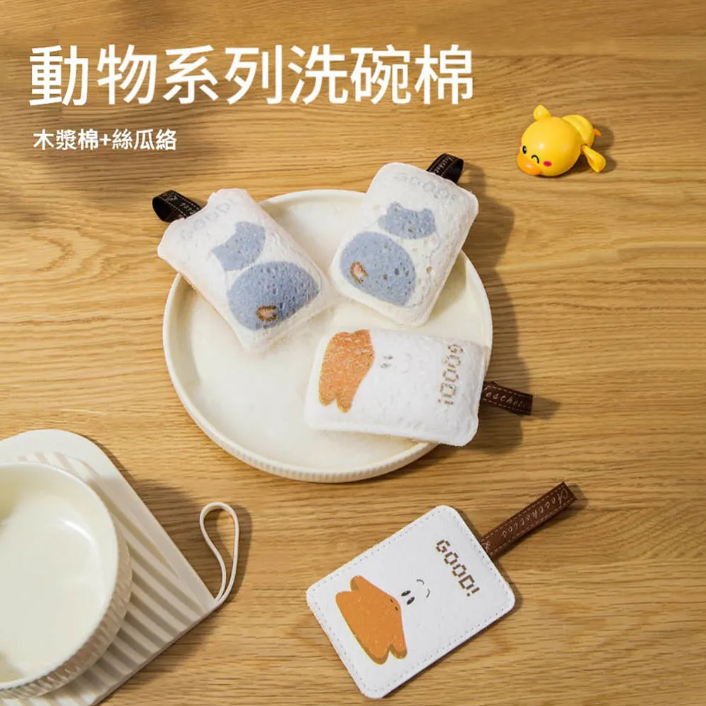 【AOTTO】清汙分離式360度旋轉拖把(拖把 懶人拖把 旋轉拖把 平板拖把) 歷史價格詳細信息