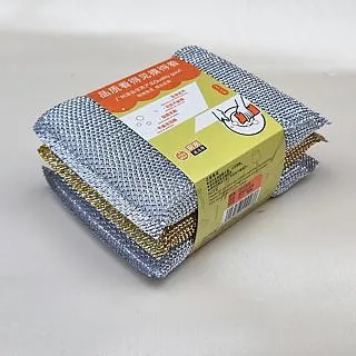 菜瓜布金/銀蔥【小北百貨】 歷史價格詳細信息