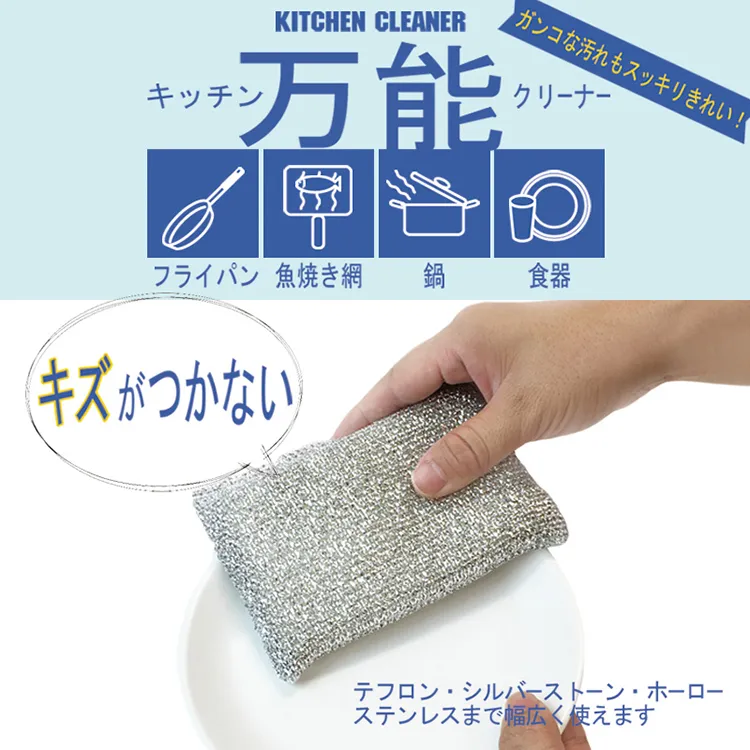 日本MARNA無死角抗菌Stick簡便L型馬桶清潔夾W-642W(附底座;適拋棄式浴廁所濕紙巾) 歷史價格詳細信息