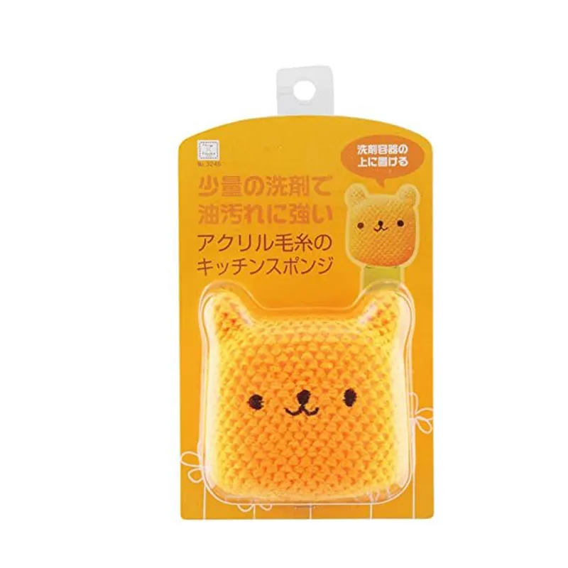 日本製小久保油污清潔布 歷史價格詳細信息