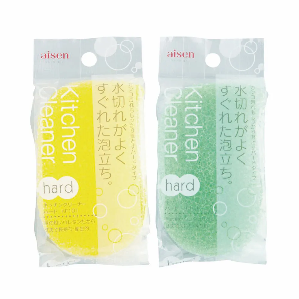 三入菜瓜布細縫刷~特價35元(3入/組)可清洗杯蓋 太空壺蓋 3-LEAVES水壺蓋 鍵盤 計算機 溝槽汙垢 台灣製造 歷史價格詳細信息