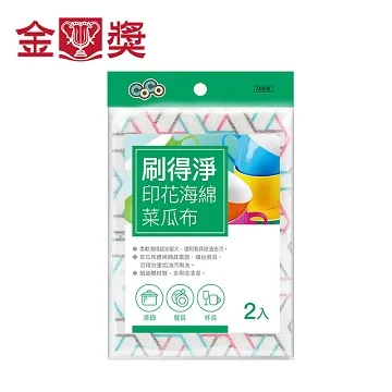 【金獎】Coco輕巧桌掃組 歷史價格詳細信息