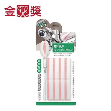 【金獎】Coco輕巧桌掃組 歷史價格詳細信息