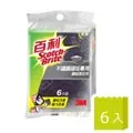 3M 百利 抗菌不鏽鋼頑垢專用菜瓜布  6片裝 菜瓜布 歷史價格詳細信息