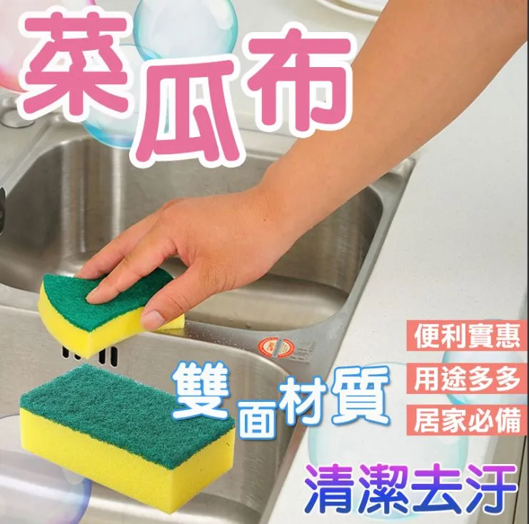 【30入】MS10輕巧二代立體3D超舒適透氣口罩支架 歷史價格詳細信息