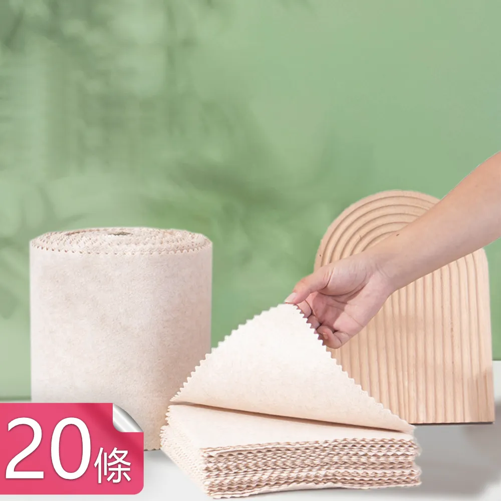 【茉家】天然選材不易生菌竹砧板-1入 歷史價格詳細信息