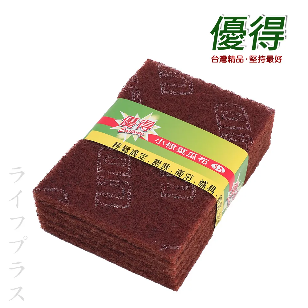 優得小滾刷牆面修補漆-平光玫瑰白色-300ml-2入組(牆面修補漆) 歷史價格詳細信息