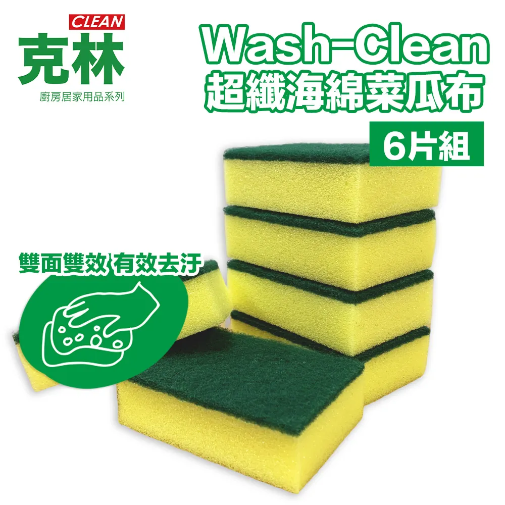 【克林CLEAN】超凡黑卡紙A4 1mm/2mm(兩種厚度可選) 歷史價格詳細信息