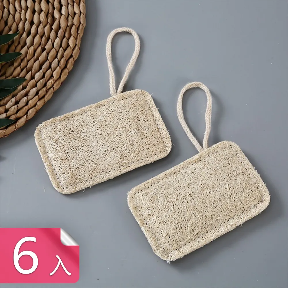 【荷生活】雙面布基網格超黏膠帶 橫向易撕型地墊地墊牆面固定膠-1cm寬-5捲 歷史價格詳細信息