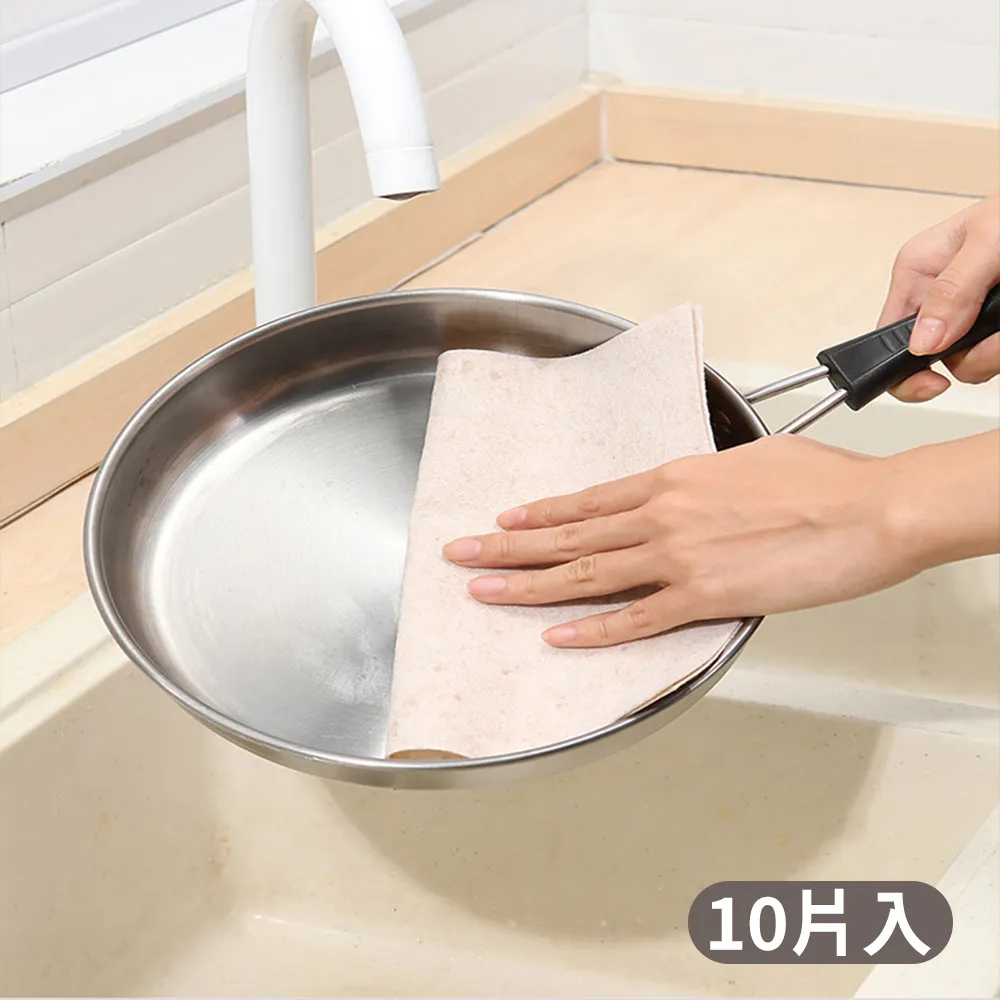 【CS22】加厚多用途便攜旅用無菌棉柔壓縮毛巾(50組/入)-2入 歷史價格詳細信息