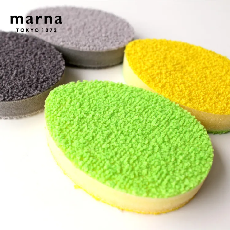 MARNA 日本進口去茶垢菜瓜布(一組二枚)-滿599免運 歷史價格詳細信息