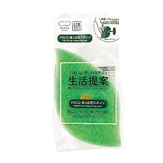 MARNA 海綿菜瓜布 葉子 歷史價格詳細信息