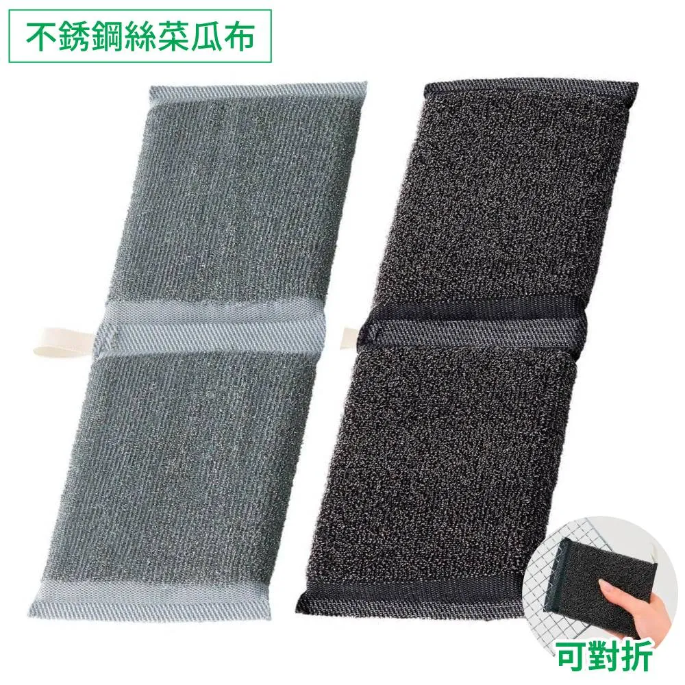 日本COGIT可折疊展開多角度LED燈座915956(8種調光;多功能:手電筒/檯燈/桌燈) 歷史價格詳細信息