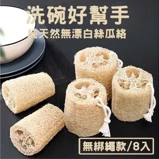 【媽媽咪呀】環抱式舒眠旅行枕/午睡枕-超值二入/灰+紫(贈六件式旅行收納袋) 歷史價格詳細信息