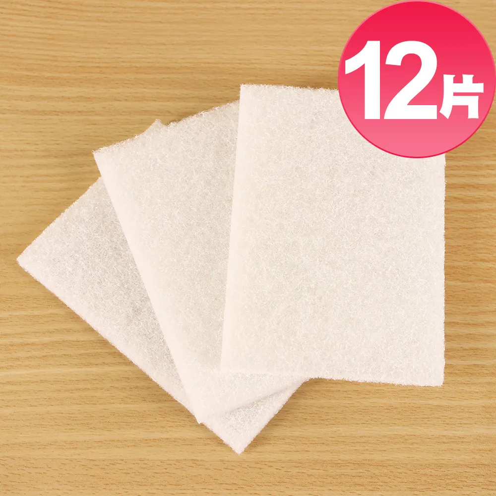 JoyLife 小蒼蘭香氛草本植萃果油沐浴乳2000ml 歷史價格詳細信息