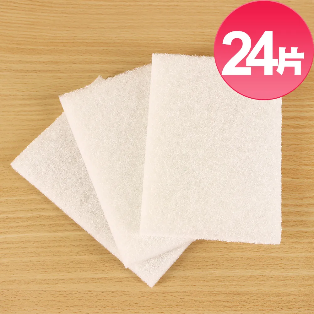 JoyLife 小蒼蘭香氛草本植萃果油沐浴乳2000ml 歷史價格詳細信息