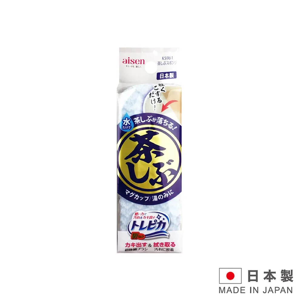 日本製造AISEN黏貼式超極細人偶海綿刷(1包4入) 2包裝 歷史價格詳細信息