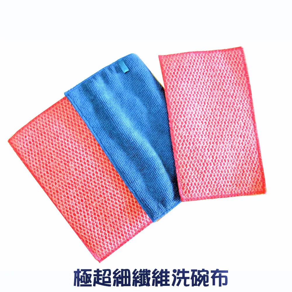 雙面超細纖維布鋼琴擦拭布 鍵盤擦拭布 琴布 樂器布 拭琴布 鋼琴布 樂器擦拭布 琴鍵布 歷史價格詳細信息