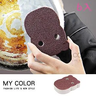 MY COLOR 馬桶坐浴盆 孕婦產後洗屁股 痔瘡泡盆 術後護理盆 免治坐盆 坐月子 【N331】 歷史價格詳細信息