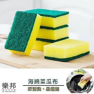 【樂邦】20夾不鏽鋼防風曬衣架(衣架 吊襪架 曬襪架 毛巾 方形 圓形) 歷史價格詳細信息