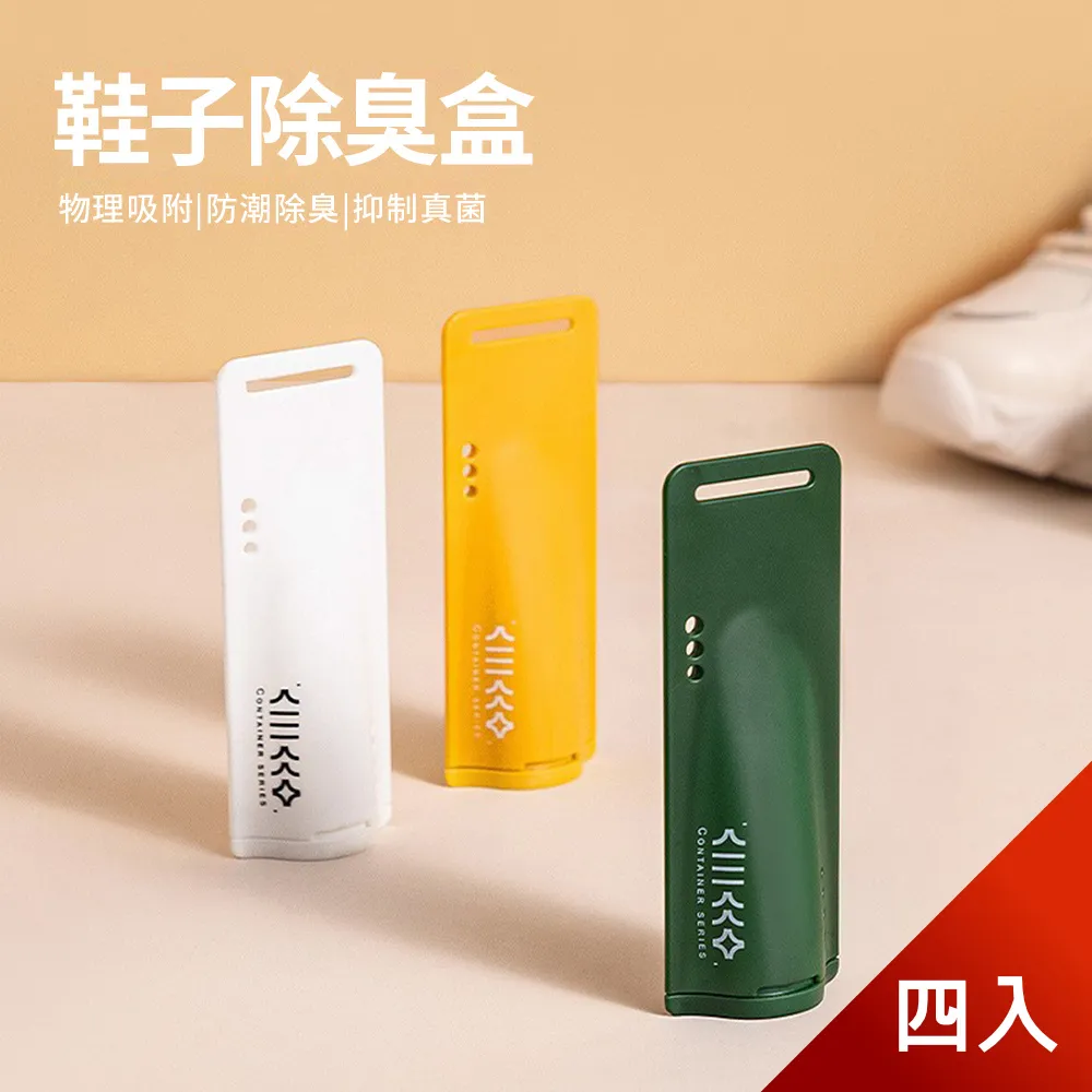 【荷生活】氣囊式可漂浮手機防水袋 自帶掛繩可觸控式手機保護套-1入 歷史價格詳細信息