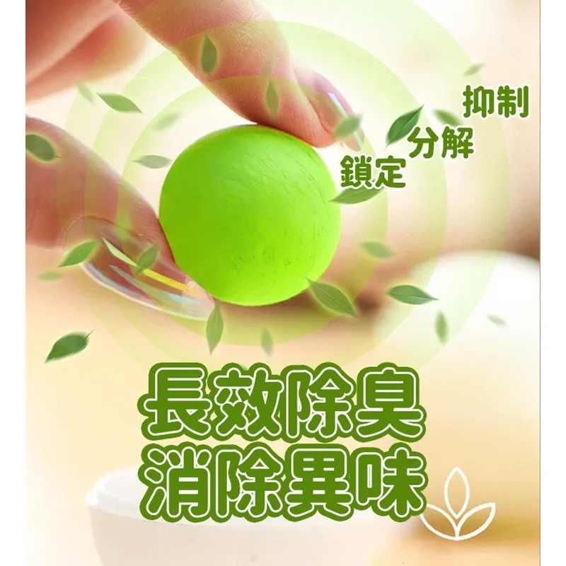 除臭劑 日本進口 銀離子鞋襪除臭噴霧劑 抗菌去味乾燥噴劑 歷史價格詳細信息