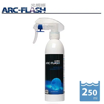【ARC-FLASH光觸媒】光觸媒瞬效噴液 250ml(除臭 消臭 抗菌 除菌 芳香 空氣 居家 收納 菸味 奈米銀) 歷史價格詳細信息