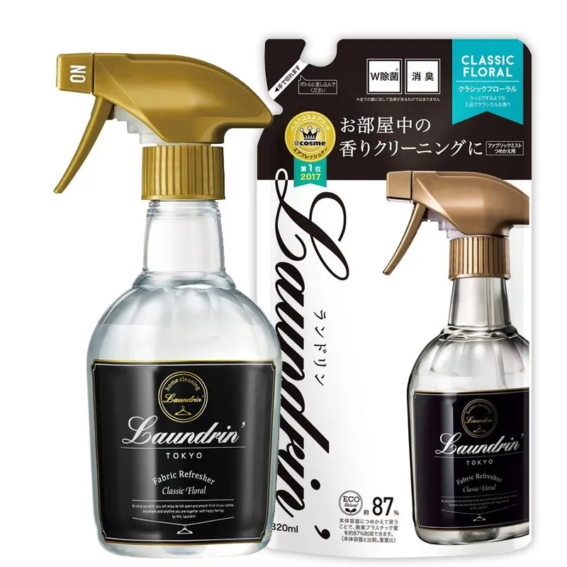 日本朗德林芳香噴霧綠茶香氛300ml 歷史價格詳細信息