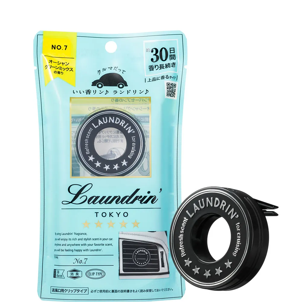 日本 Laundrin 香氛片(1入)【小三美日】D950184 歷史價格詳細信息