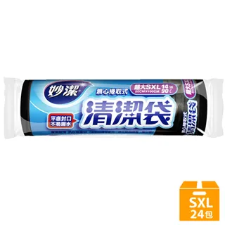 妙潔 無心捲取式清潔袋超值包 垃圾袋 廚餘袋 香氛袋 回收袋(SXL/XL)【愛買】 歷史價格詳細信息
