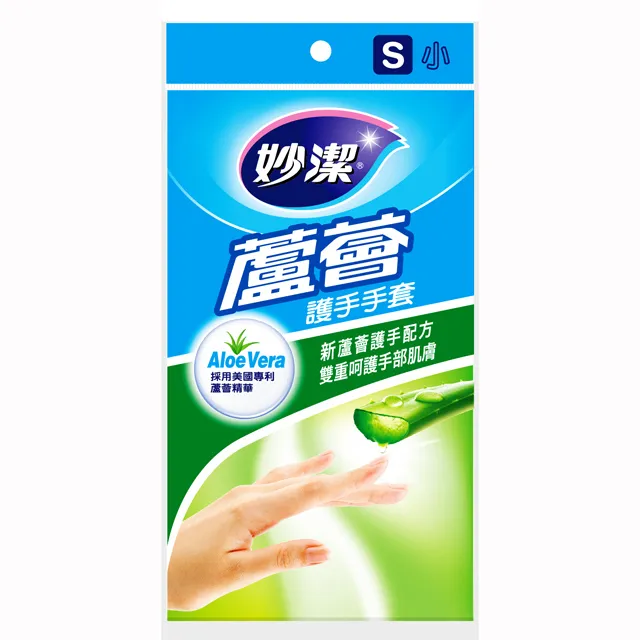 妙潔 蘆薈護手手套 30cm : S、M 歷史價格詳細信息