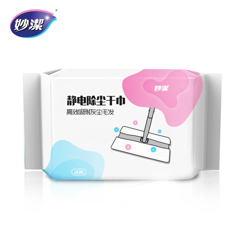 靜電除塵紙 20片 盒裝 除塵紙巾 除塵紙 拖把紙 吸塵抹布 一次性 靜電紙【DN458】 歷史價格詳細信息