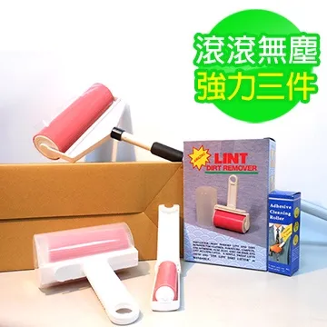 愛家捷 美久美 洗衣槽去汙清潔劑1入 日本活氧配方 強力速效 除臭潔淨 洗衣機槽清潔劑 除異味去污除水垢 預防衣物二次汙染 歷史價格詳細信息