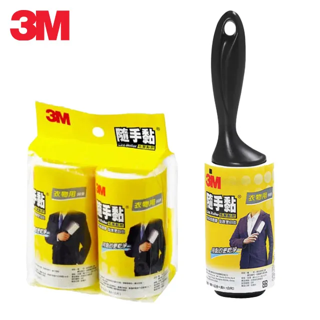 3M隨手黏黏把56張+居家用56張+補充包(二入)X2 歷史價格詳細信息