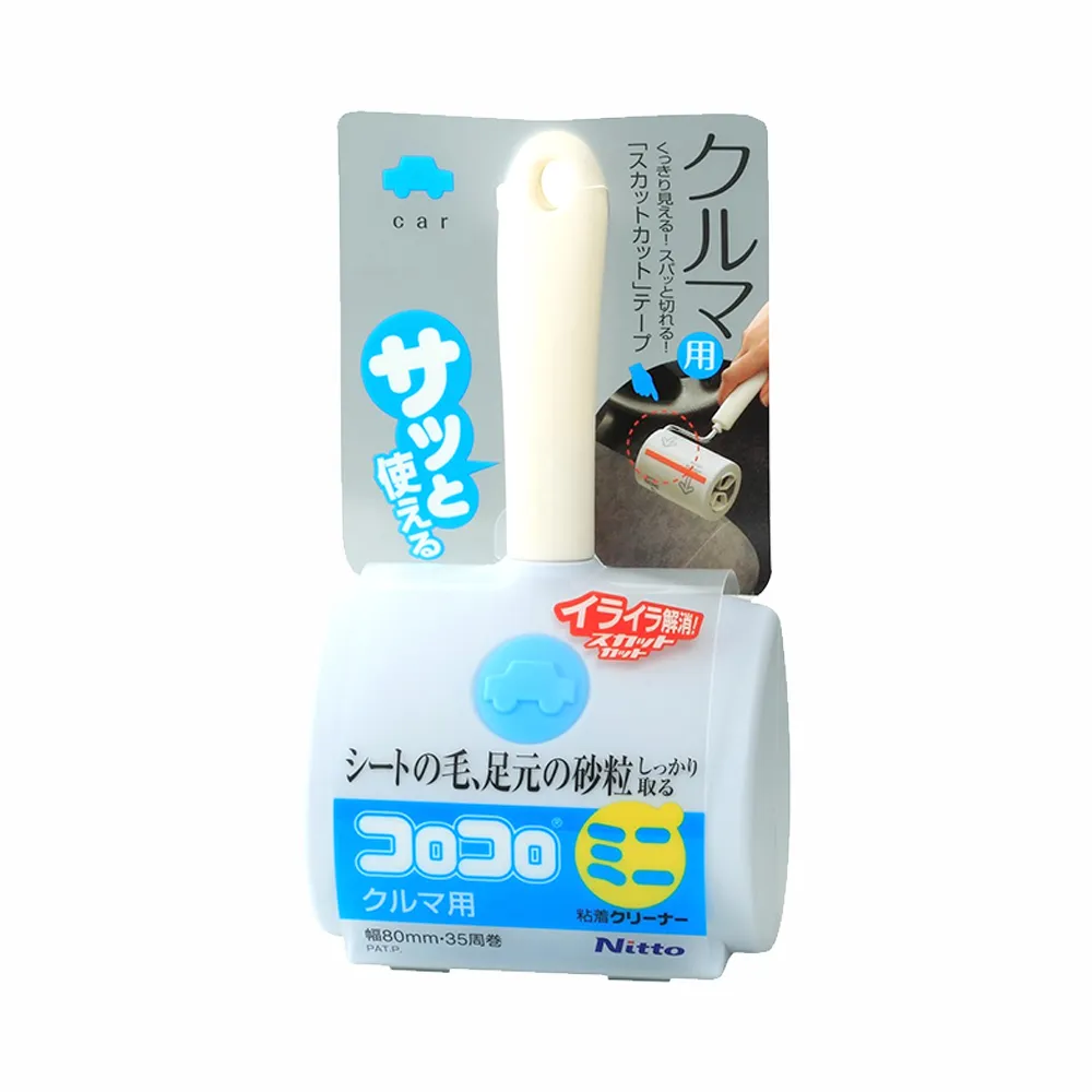 nitoms無痕帽子專用掛勾 荷重2.4kg 歷史價格詳細信息