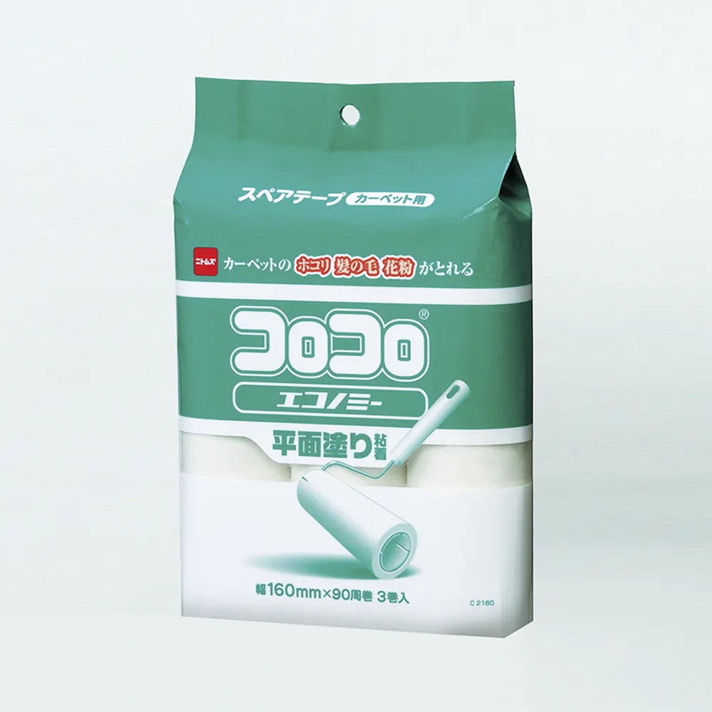 nitoms無痕帽子專用掛勾 荷重2.4kg 歷史價格詳細信息
