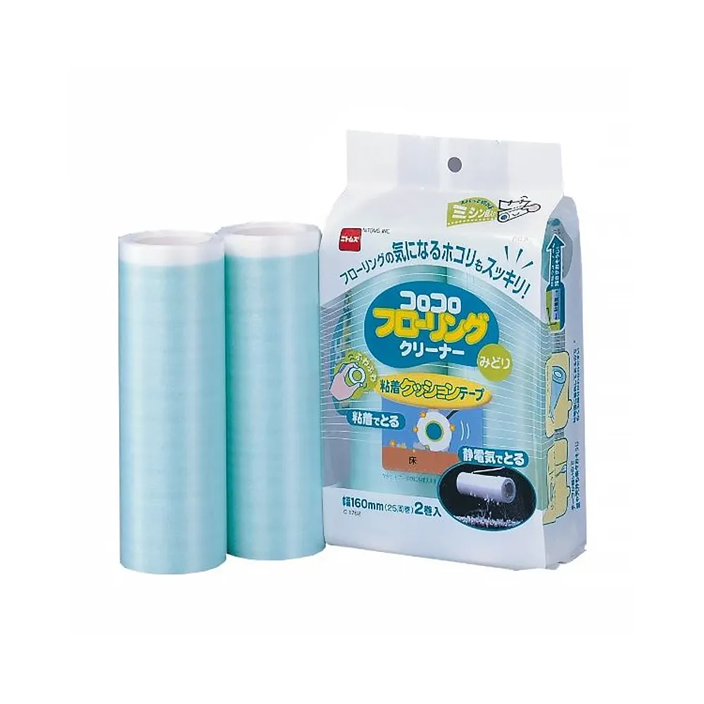 nitoms無痕帽子專用掛勾 荷重2.4kg 歷史價格詳細信息