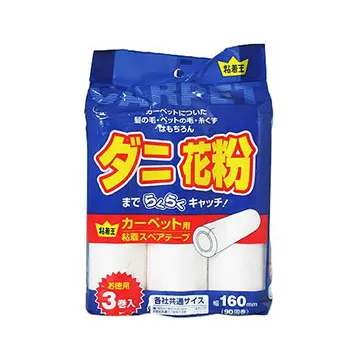 日本 黏DO-創意午餐便當組 AG30996 PINOCCHIO 公司貨 歷史價格詳細信息