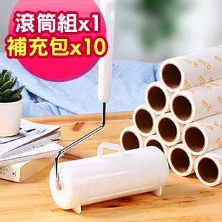 斜撕手持黏毛滾輪【單購-補充紙捲x10入】 隨手黏替換紙芯  替換紙捲 除塵滾輪紙捲 歷史價格詳細信息