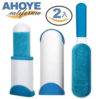 衣物除毛 衣物黏毛 除毛刷 毛屑棒 除塵刷 黏毛器 靜電 清潔 打掃 三件一組 歷史價格詳細信息