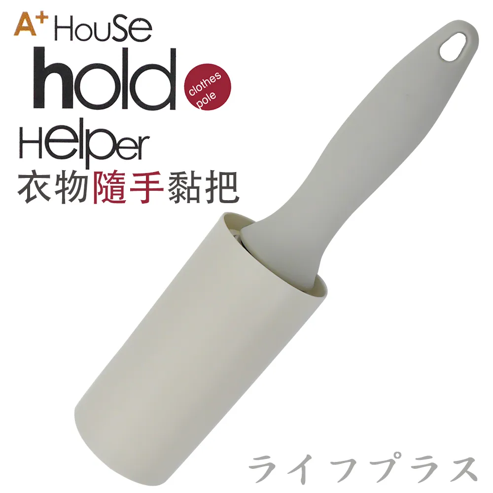 【隨手黏】隨身水洗滾筒黏毛器 【自售】衣物清理黏毛器 除塵器「面交自取」 歷史價格詳細信息