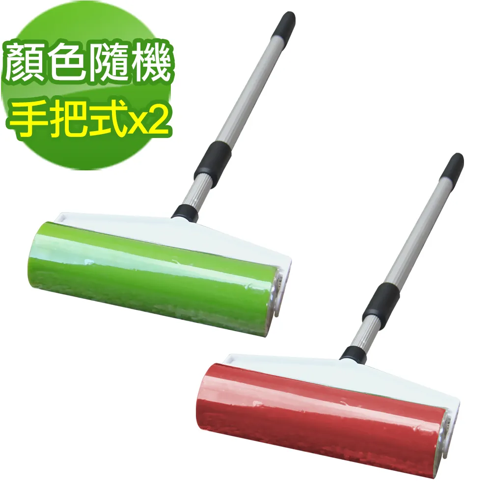 【黑魔法】第三代超黏力連黏樂除塵滾輪(手把式x1) 歷史價格詳細信息