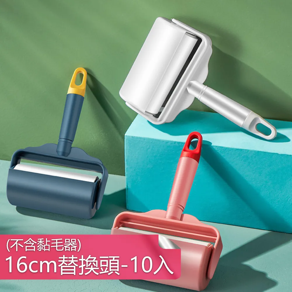 【荷生活】又大又粗又厚強力掛勾 免釘防水大面積免打孔掛勾-8入組 歷史價格詳細信息