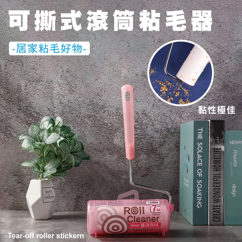 3 一秒捲線器 自動捲起 快速不打結 自動收線器 捲線器 繞線器  快速收納線材 適用充電傳輸耳機 歷史價格詳細信息