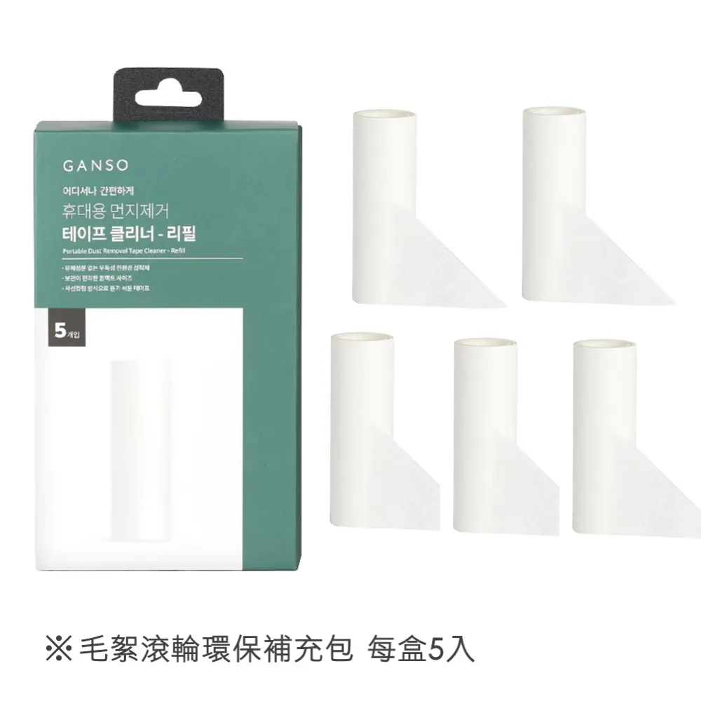 補充包 COW 牛乳石鹼 嬰幼兒泡泡沐浴 洗髮 低刺激 無添加 滋潤 嬰幼兒 歷史價格詳細信息