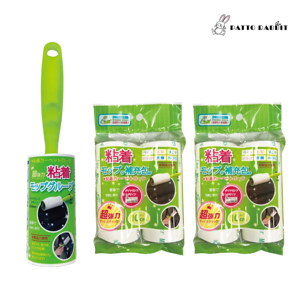 寶森-充電式寵物電動剃毛器-福利良品 歷史價格詳細信息