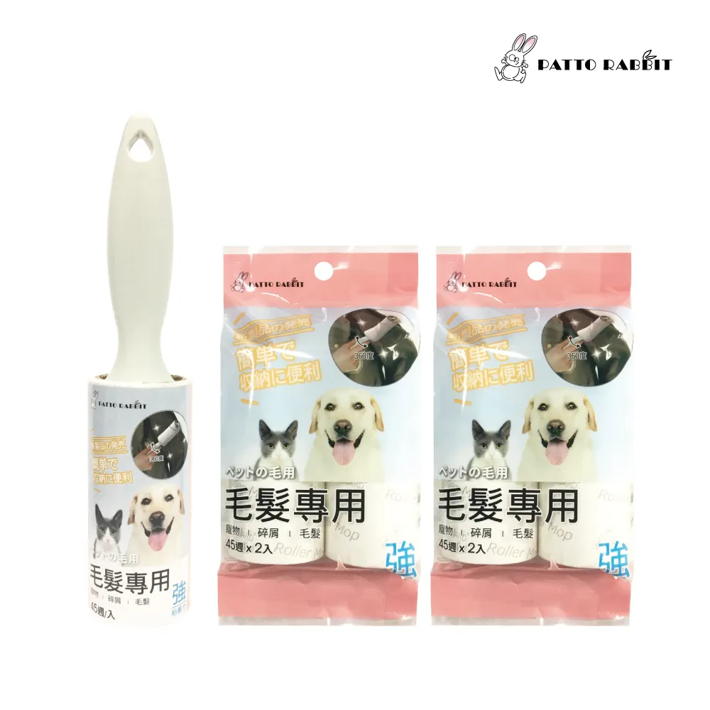 百特兔寶-寶衣袋旅行用衣物壓縮袋L_(約50x70cm) 歷史價格詳細信息